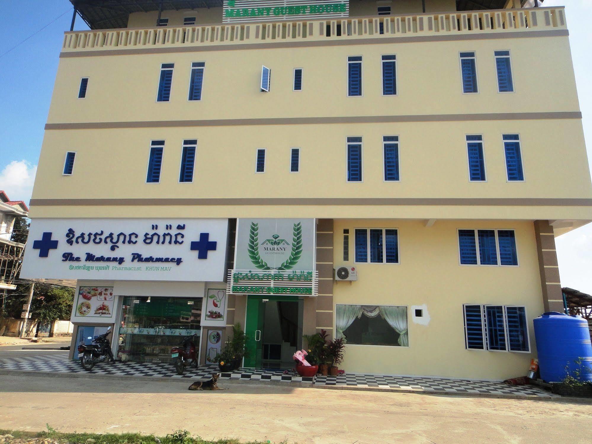 Marany Guesthouse Kampot Dış mekan fotoğraf